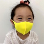 기능성 국산 메쉬 쿨마스크 비말 차단용 소형 마스크 유아 어린이 초등학생 성인 KC인증 : 코코조이