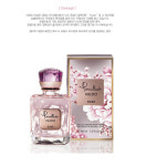 포멜라토 누도 로즈 오드퍼퓸 EDP 25ml : 자퓸