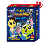 신비아파트3 고스트헌터 카드게임/고스트볼 더블X : 태양샵