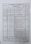 의약외품 프리미엄 살균소독 스프레이 소독제 바이케어 FDA인증 수출기념 할인 : 주식회사 팍스메디