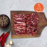 소갈비살 500g 프리미엄 호주산 구이용 : 친절정육점