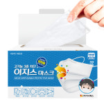 이지스 MB필터 일회용 부직포 마스크 50매 성인용 화이트 : 이너웍스