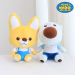 뽀로로 정품 베이비 포비 에디 루피 크롱 중형 봉제 인형 25cm : 소소플레이스