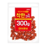 설레게 강아지 애견 착한간식 연어 큐브 300g : 펫부자