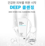 원진이펙트 메디 하이드로 바이알 클렌징폼 200ml : 예삐상점