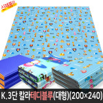 캠핑매트(중형,대형,왕특대)캐릭터/단색/피크닉/돗자리/텐트 : 대성유통