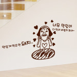 hjy084-맛있게 먹으면 돼지,그래픽스티커,포인트스티커,인테리어스티커,셀프인테리어,창문스티커,벽스티커,가게꾸미기,호프,술스티커... 