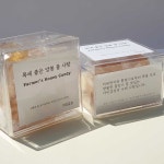 아리감성 수제 꿀사탕 대용량 벌크(1000g) 국내산 도라지 함유 건강간식 : 아리 감성