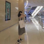 데일리 에코백 자수 레터링 포인트 숄더백 학생 여성 가방 : 하람샵