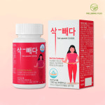 삭빼다 한국콜마 개발 다이어트 체지방 보조제 1개월분 : 웰빙플러스몰