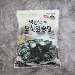 영광 백수떡집 모시송편 20개 개떡 흑임자 동부 기피 : 윤플러스