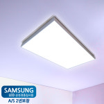 라인조명 프리메이트 LED거실2등 슬림아크릴 광학산PC : 강호상사