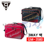 [가마가츠] 3WAY 백 / GM-3580 / 가방 : 낚시이야기피싱 동네대장