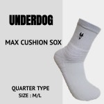 UNDERDOG 맥스쿠션삭스(쿼터/크루) 바이오맥스 농구양말 기능성 중목 장목 스포츠삭스 : 언더독스토어