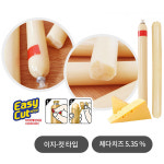 [단골아저씨] 롯데푸드 키스틱 15g 100개 맛있는 청춘간식 아이들간식 게임간식 : 디콤마