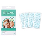 아기열 아기 유아 해열 패치 냉각 시트 : 감탄창고