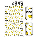 상큼한 네일아트 과일 스티커 바나나 파인애플 MLE3058 : 리아네일 젤네일재료