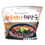 해드림 한우선지 해장국 2260g/아이스발송 : 수입식품 정푸드