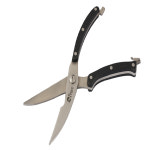 용진 대게가위 CS-250 : 캠크린산업