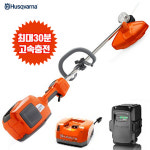 허스크바나 충전 예초기 520ILX(BLI200+QC330) : 동양테크툴