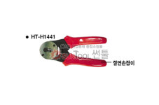 D-SUB 커넥터 압착기 HT-H1441 : 썬툴