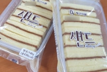 동산식품 샌드 140g X 12개입 1박스 어린이집 회사 사무실 교회 단체 매점 PC방 : 빈이 마켓