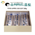 No3190/이야코 슈퍼하드 유토 20kg 500gx40개 : 고려할인문구