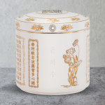 [진공유골함] 실크 불교함 G2212 : 유골함모아