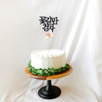 꽃길만걷자 케이크토퍼 기념일 백일 돌상 생일토퍼 스튜디오 촬영 어린이집 촬영파티 : 괌이베베