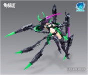 [국내당일발송] EASTERN MODEL ATK GIRL 1/12 ARACHNE 2.0 -ATKGIRL, 어택걸, 이스턴모형, 차원모방, 개선판, 아라크네, 걸프라, 거미... 