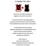 여름 여름용 살색 스킨 하늘색 마라톤 운동 뱃살 옆구리살 가슴 보정 나시 속옷 : 우리쇼핑하자