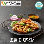 돼지막창 불막창 소곱창 막창 양대창 전골 발구벌 대구 옛날 냄새없는 야식 술안주 반찬 잡내없는 전통 혼술 자취 커플 원조 포차 알뜰 : 시우글로벌