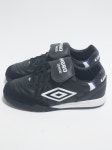 엄브로 스페셜리 PRO 98 TF : Made Soccer