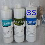 (정품) 웅진코웨이  정수기필터 8S 네오센스.  이노센스 정수기 필터 : 현대아쿠아