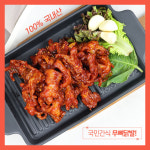 금미식품 무뼈닭발1kg 닭발양념포함 냉동생닭발 불닭 안주 간식 : 디엔드몰