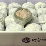 두텁떡 냉동떡 아침대용 : 맛찬떡집