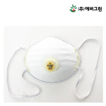 크린탑1급방진마스크 C437v  분진/미스트/흄 : 금강산업안전 주식회사