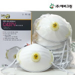 크린탑1급방진마스크 C437v  분진/미스트/흄 : 금강산업안전 주식회사