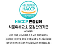 에어프라이어 치킨 떴닭 로스트 1kg 1팩 100%국내산 : 정성예찬