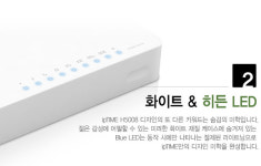 IPTIME H5008 8포트 기가비트 스위칭허브 : 에스제이피링크