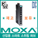 MOXA SDS-3008 산업용 8포트 스마트 스위칭 허브 SDS3008 : 팔미시스템