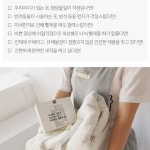 이염방지제 이염방지시트 세탁티슈 빨래먼지제거 흰옷검은옷 세탁법 : 리가샵