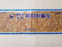 성일쥐치장줄포(국내가공) : 삼천포팔도건어물