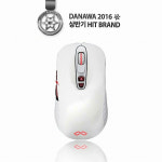 (주)근호컴 [MAXTILL]TRON G10 PROFESSIONAL GAMING MOUSE (White special edition) : 근호컴