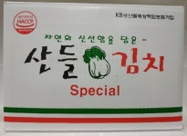 산들포기김치 (무료아이스박스포장발송)스페살10kg(국내산배추)스폐살산들김치 : 늘푸른 유통