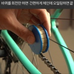 자전거기름칠 자전거 오일링 체인 오일 관리 툴 : 마리의마트