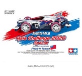[95525] Avante Mk2 AC 2020 (PC) (MS) : 해오름하비