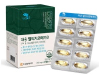 대웅제약알티지오메가3 850mg x60캡슐x 2박스 / 코스트코 / 오메가3 : AUKO