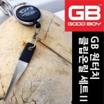 GB 원터치 클립온릴 세트2 핀온릴 샤프너 에기바늘 교정핀 : 호반낚시