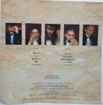 J1006 / 안전지대 4 / 安全地帶 4 / Anzen Chitai  (LP음반) : 토트샵